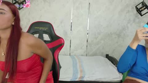 Emy online show from 05-25-26, 01:17