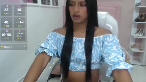 Enyenlina online show from 12-22-25, 11:02