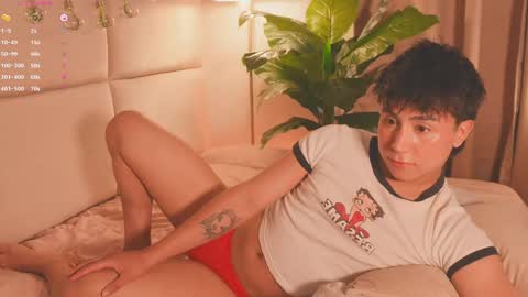 Call me Sweet online show from 05-21-26, 07:32