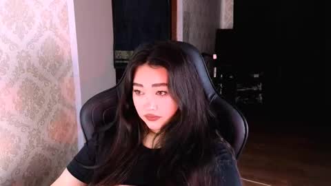 Erica Wayne online show from 02-17-26, 03:58