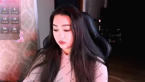 Erica Wayne online show from 03-07-26, 11:46