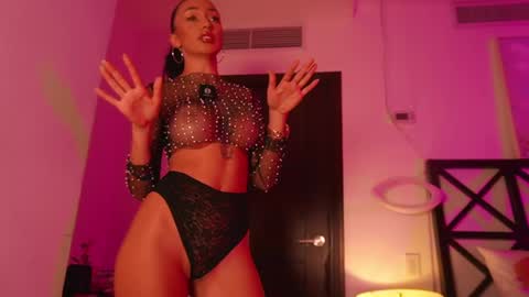 Snapshot of erikabee chatting on 02-13-26, 07:10 Venus Skye online show from 02-13-26, 07:10