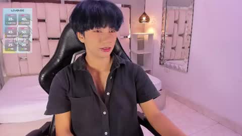 Snapshot of eriol__ chatting on 06-15-26, 04:15 Eriol online show from 06-15-26, 04:15