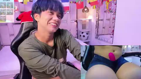Snapshot of eriol__ chatting on 06-24-26, 04:11 Eriol online show from 06-24-26, 04:11