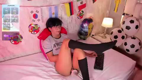 Snapshot of eriol__ chatting on 06-25-26, 05:12 Eriol online show from 06-25-26, 05:12