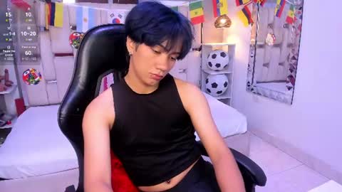 Snapshot of eriol__ chatting on 07-01-26, 04:03 Eriol online show from 07-01-26, 04:03