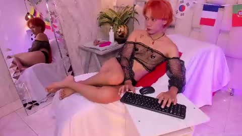 Snapshot of eriol__ chatting on 07-12-26, 05:09 Eriol online show from 07-12-26, 05:09