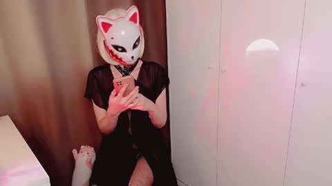 erirose online show from 02-15-26, 04:03