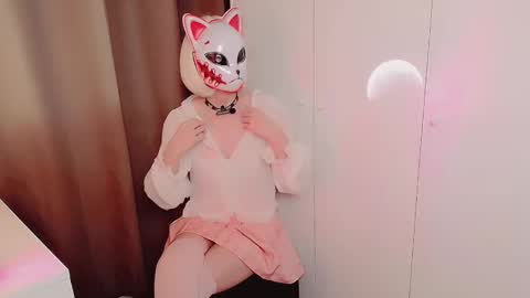 erirose online show from 02-16-26, 11:45