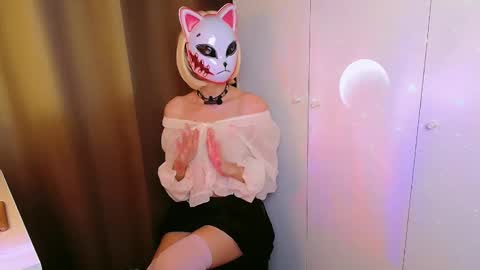erirose online show from 02-17-26, 08:37