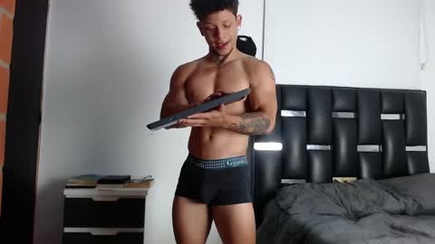 Eros online show from 04-13-26, 12:16