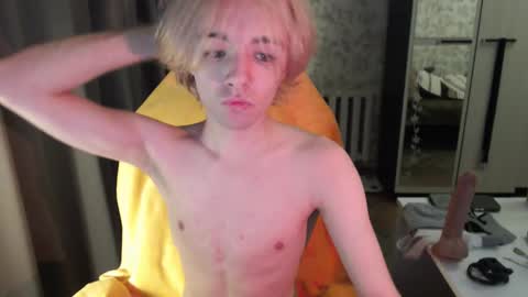 ERV1II online show from 02-11-26, 11:26