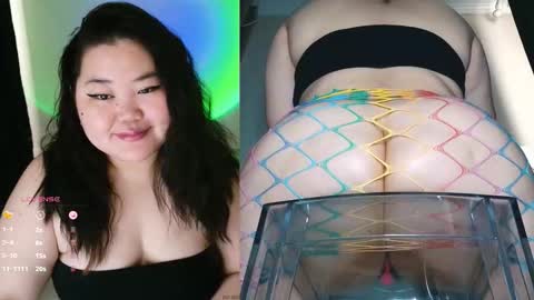 Etel online show from 03-19-26, 11:53