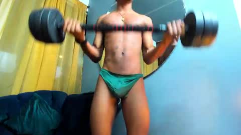 King Ethan online show from 07-03-26, 01:34