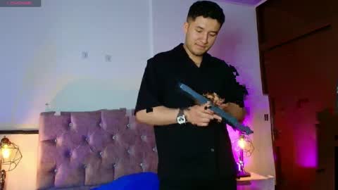 ethanconnor_ online show from 04-07-26, 12:27