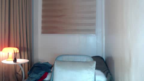 Rey online show from 01-08-26, 02:03