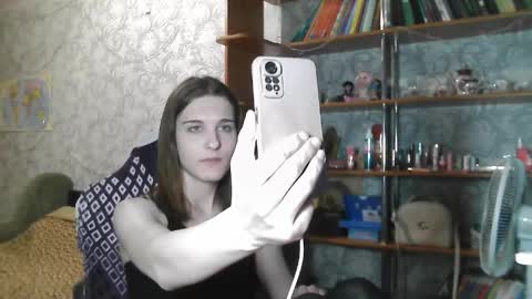 Snapshot of eva_princess__ chatting on 03-24-26, 06:35 Eva The Princess online show from 03-24-26, 06:35