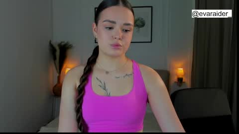 Eva online show from 03-31-26, 01:33