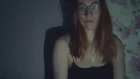 Evelina online show from 03-18-26, 04:43