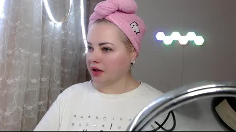 Snapshot of fairyjewell chatting on 12-02-24, 05:37 Jewell online show from 12-02-24, 05:37