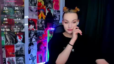 Merida but you can call me Ida online show from 04-16-26, 02:34