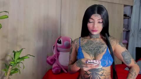 Snapshot of filletatouee chatting on 01-07-26, 01:19 filletatouee online show from 01-07-26, 01:19