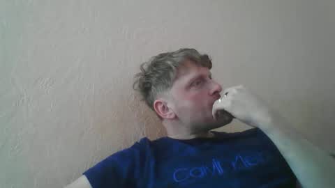 forgotten_lover online show from 03-06-26, 08:55