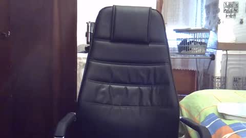 Snapshot of fortiori8 chatting on 12-17-24, 08:23 fortiori8 online show from 12-17-24, 08:23