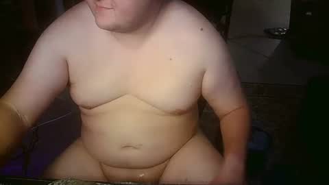 Jake online show from 07-20-26, 12:58