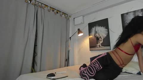 galactica_7 online show from 02-04-26, 12:22