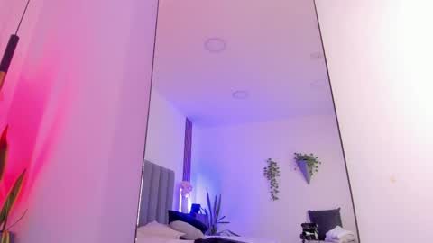 Galilea online show from 04-12-26, 11:37