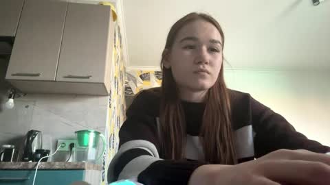 Lana online show from 04-16-26, 01:23