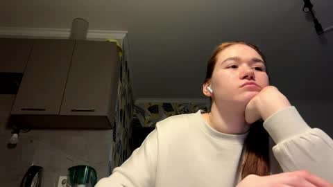 Lana online show from 04-21-26, 01:50
