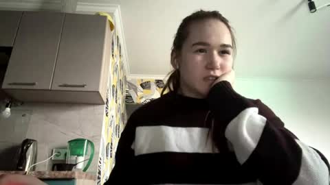 Lana online show from 04-22-26, 01:45
