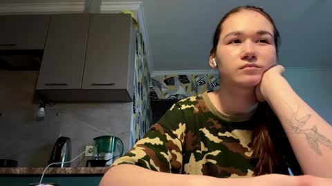 Lana online show from 04-23-26, 01:57