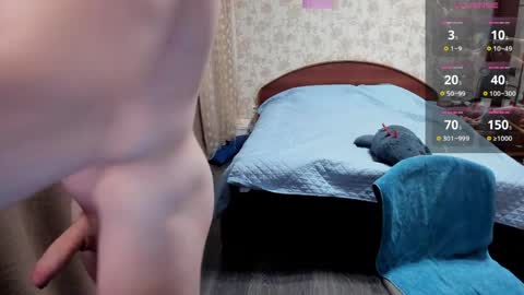 George lush is active online show from 03-30-26, 03:40