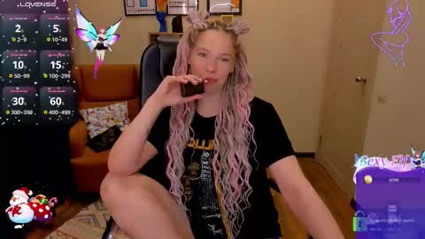 Sweety online show from 03-17-26, 08:45