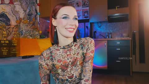 Eva online show from 02-08-25, 04:47