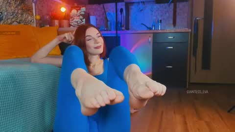 Eva online show from 03-07-25, 12:45