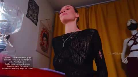 Eva online show from 11-25-25, 06:19