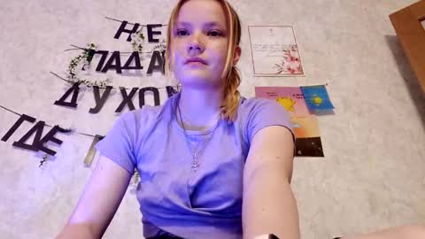 Snapshot of ginger_anna_est chatting on 06-07-26, 08:12 Ginger Anna online show from 06-07-26, 08:12