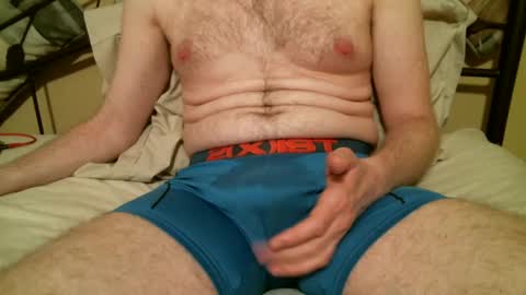Snapshot of ginger_bulge chatting on 12-31-24, 05:33 ginger_bulge online show from 12-31-24, 05:33