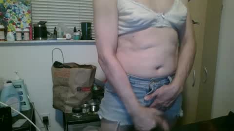 Snapshot of giovanna131999 chatting on 03-01-25, 04:58 giovanna131999 online show from 03-01-25, 04:58