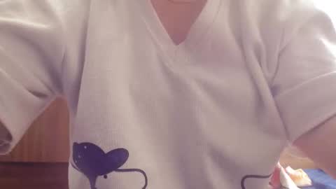 Snapshot of girlhanoi chatting on 03-19-26, 02:37 girlhanoi online show from 03-19-26, 02:37