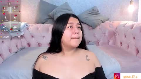 Grace online show from 03-03-26, 12:22