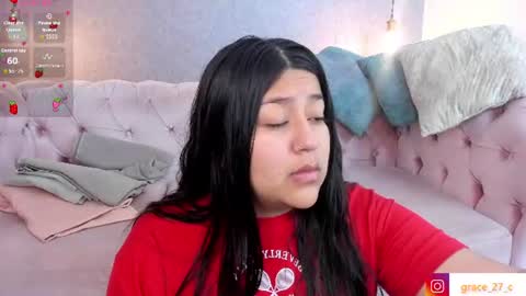 Grace online show from 07-04-26, 12:11