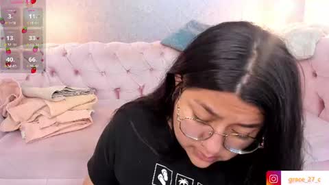 Grace online show from 07-15-26, 12:10