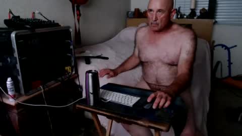 guitarsexgod2 online show from 07-20-26, 10:39