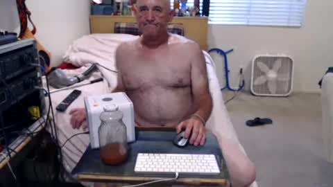 guitarsexgod2 online show from 07-27-26, 04:36