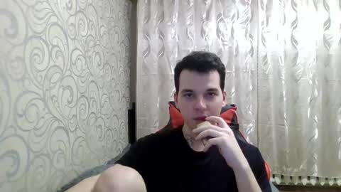 gwinbladee online show from 04-26-26, 03:21